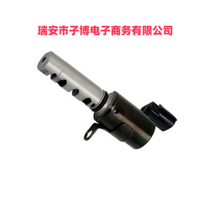Vanne de régulation 24355-23770 VVT contrôlée par l'huile pour Tucson Forte Magenta 2006-2013, température normale, matériau standard - Product Image 2