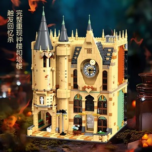 Set <span class=keywords><strong>di</strong></span> Costruzioni Torre dell'Orologio del Castello <span class=keywords><strong>di</strong></span> <span class=keywords><strong>Hogwarts</strong></span>, Ideale per Collezione e Montaggio Fai-da-Te - Product Image 5