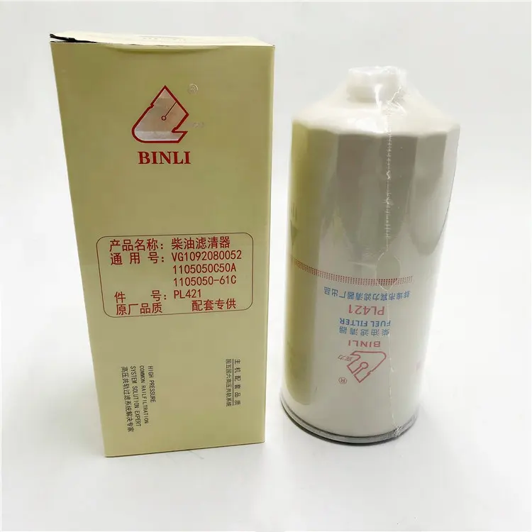 Filtro de combustible para lubricante, VG1092080052, PL421, 11050c50a, precio de fábrica de China