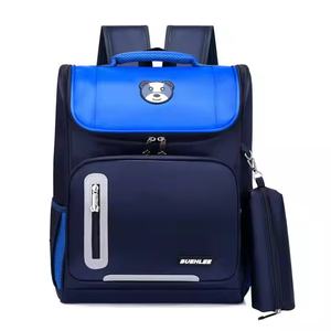 Mochila Escolar de Poliéster con Cierre de Cremallera, Bolsa de Protección DE LA Columna Vertebral, Impermeable, Moda Unisex - Product Image 1