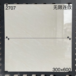 <span class=keywords><strong>Azulejos</strong></span> <span class=keywords><strong>de</strong></span> pared <span class=keywords><strong>de</strong></span> <span class=keywords><strong>baño</strong></span> interior rústico <span class=keywords><strong>de</strong></span> alta calidad 300*600, <span class=keywords><strong>azulejos</strong></span> <span class=keywords><strong>de</strong></span> <span class=keywords><strong>baño</strong></span> <span class=keywords><strong>de</strong></span> <span class=keywords><strong>cocina</strong></span> con característica antideslizante para suelo <span class=keywords><strong>de</strong></span> pared Interior - Product Image 1