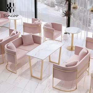 Conjuntos de Muebles para Salón de Belleza, Silla de Champú y Espejo, Silla de Barbería, Mostrador de Recepción, Sofá de Espera para Barbería - Product Image 2