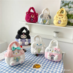 Bolsa de Peluche de Dibujos Animados Kuromi My Melody, Monedero Versátil y Bonito, Almacenamiento <span class=keywords><strong>para</strong></span> Niños, Figuras de Anime Pequeñas, Derivados de Juegos - Product Image 2