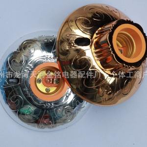 <b>E27</b> <b>Lamp</b> <b>Holder</b> Brass Silver Orange 40Mm Safety Bulb <b>Holder</b> 16A 250V For Foreign Trade - Product Image 2
