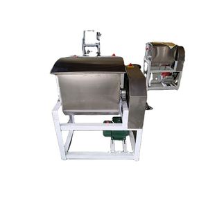 Machine à pétrir la pâte à pizza électrique facile à utiliser, mélangeur à pâte électrique facile à utiliser - Product Image 1