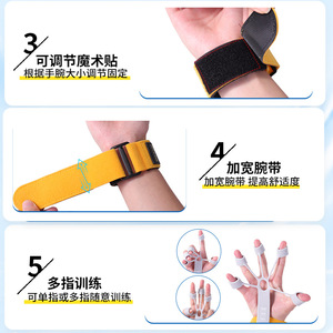 Entrenador de dedos Lfcare, fortalecedor de agarre de mano con resistencia ajustable para 5 dedos, para rehabilitación y fitness - Product Image 5