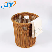 Panier à linge en rotin plastique pour chambre d'hôtel, panier de rangement tissé pour la maison avec haute visibilité pour les vêtements sales