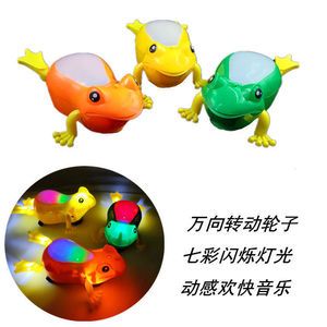 Jouet grenouille électrique omnidirectionnel avec lumière et musique pour enfants, en plastique, de 2 à 4 ans, unisexe - Product Image 2