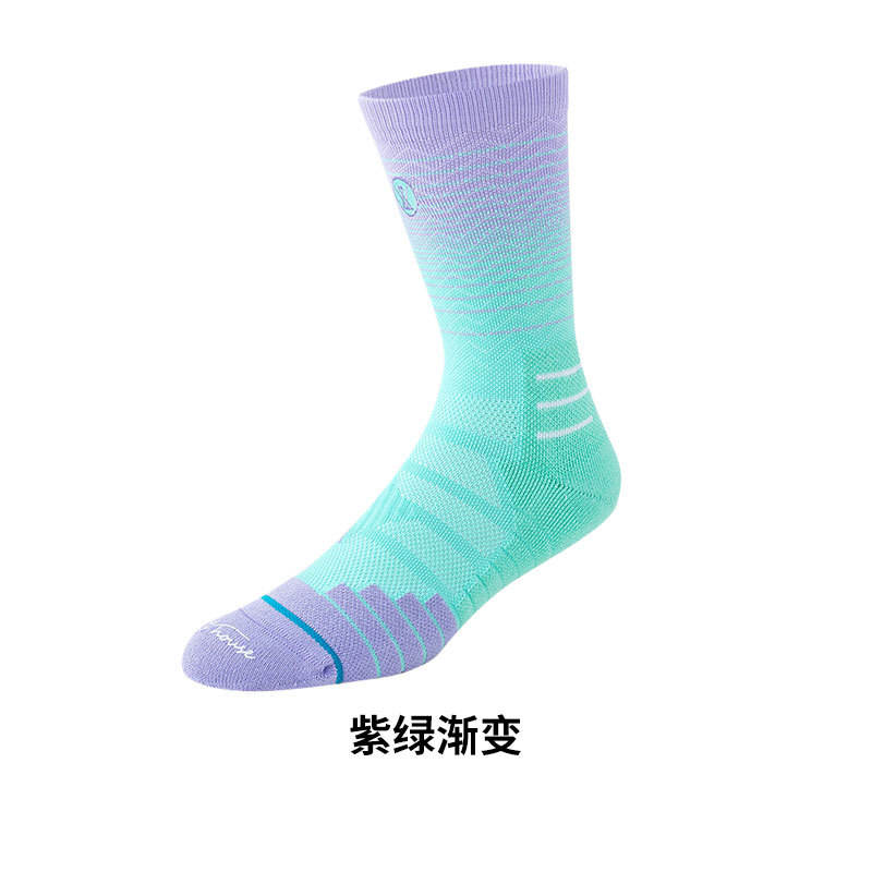 Violet vert dégradé