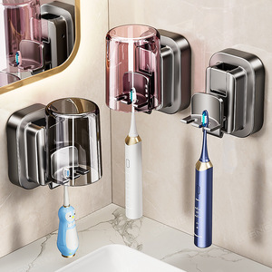 Suction Cup Toothbrush Holder Wall Mounted No Drill Transparent Cup Bathroom Storage Rack Single Holder - Product Image 1