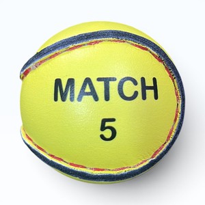 Balón de Hurling de Cuero Profesional de Alta Calidad, Match Sliotar No.5, para Clubes y Competiciones - Product Image 2