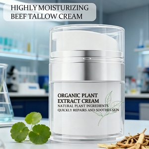 Crème réparatrice <span class=keywords><strong>anti</strong></span>-rides à l'extrait de plantes, collagène recombinant, pivoine, hydratante, apaisante, éclaircissante, naturelle - Product Image 1