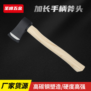 Holy Peak Wood Chopping Axe Forged Steel Splitting Maul Long Handle Outdoor Camping Firewood Cutting Tool - Product Image 4