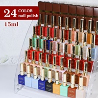 Vernis à ongles gel UV 24 couleurs, assortiment de teintes nude brillantes, longue tenue, résistant aux écaillures, végan, non toxique, marque OEM, fournitures de beauté