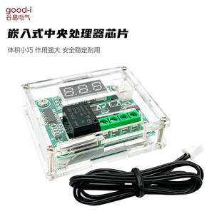 สวิตช์ควบคุมอุณหภูมิขนาดเล็ก W1209 12V พร้อมหน้าจอแสดงผลดิจิตอล สำหรับทำความเย็นและทำความร้อน TDS (สวิตช์ควบคุมอุณหภูมิ) - Product Image 3