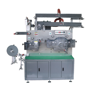 Nhãn máy dệt nhãn <span class=keywords><strong>Loom</strong></span> SY đăng ký ngoại tuyến máy in nhãn flexo - Product Image 1