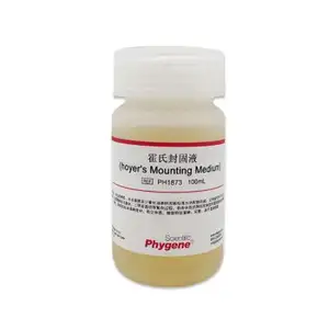 Provide high quality research reagent hoyer's Mounting Medium