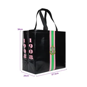 Factory Direct From China Excellent Ultrasonic Non-Woven Shopping Bags Gift Quality At Discounted Prices