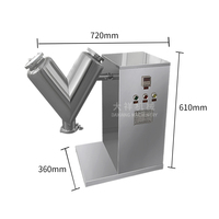V-5B de mélange automatique de poudre d'épices de grain sec de qualité alimentaire de laboratoire