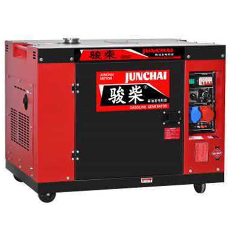 <strong>12KW</strong> Electric Start Silent <strong>Portable</strong> Diesel <strong>Generator</strong> 220V for Home Farm Outdoor Construction Temporary Emergency Power Supply