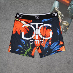 กางเกงชั้นในบ็อกเซอร์สำหรับผู้ชาย,กางเกงชั้นในชายแบบสั่งตัดพิมพ์โลโก้ได้ตามต้องการ - Product Image 5