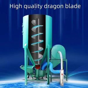 <span class=keywords><strong>เครื่อง</strong></span><span class=keywords><strong>ผสม</strong></span><span class=keywords><strong>อาหาร</strong></span>แบบตั้ง1ตันเครื่อง<span class=keywords><strong>ผสม</strong></span><span class=keywords><strong>อาหาร</strong></span>หมูไก่โมซัมบิก - Product Image 4