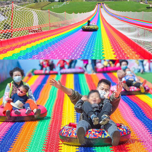 Vente chaude Jeux de foire en plein air Toboggan de neige arc-en-ciel sec en plastique Parc d'attractions Ski sec coloré Toboggan de neige arc-en-ciel - Product Image 5