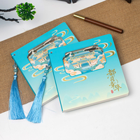 Carnet Souvenir Personnalisé Tendance Nationale avec Couverture Rigide Creuse, Pompon en Soie et Impression d'Architecture Ancienne – Vente en Gros
