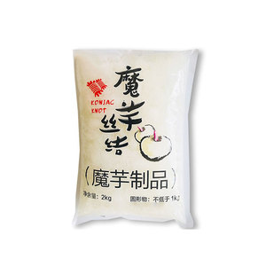 Haute Qualité Pas Cher Prix Sain Nourriture Pâtes Nouilles Instantanées <span class=keywords><strong>Konjac</strong></span> - Product Image 2
