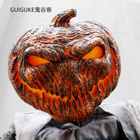 Grande Décoration Animatronique d'Halloween : Squelette Électrique Sonore, Fantôme, Sorcière, Homme Citrouille – Accessoire d'Horreur pour Maison Hantée