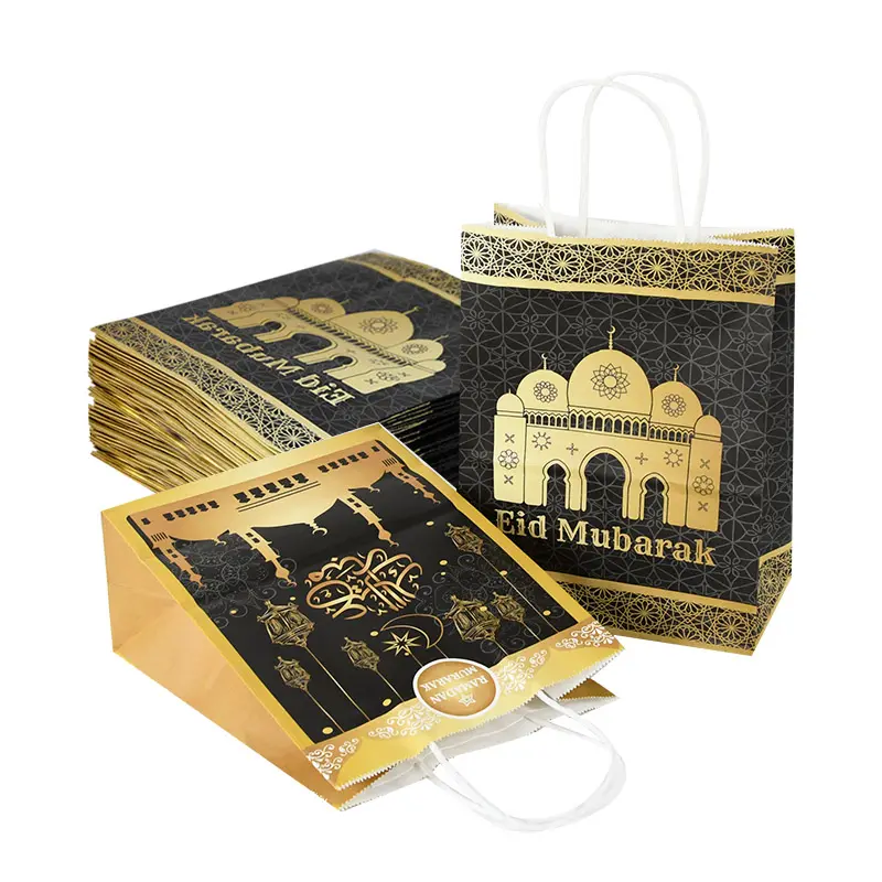 5 Stuks Ramadan Decoraties Eid Mubarak Geschenkzak Islamitische Moslim Festival Feestartikelen Ramadan Kareem Koekoek Snoepzakjes