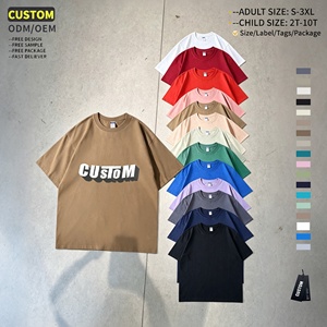 เสื้อยืดพิมพ์ลายตามสั่ง เสื้อผ้าขายส่ง สตรีทแวร์ ทรงบ็อกซี่ โอเวอร์ไซส์ ราคาถูก ผ้าคอตตอนหนา เสื้อยืด<span class=keywords><strong>ผู้ชาย</strong></span>ไซส์ใหญ่ - Product Image 1