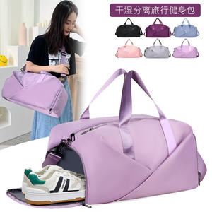 Borsone da viaggio multifunzione personalizzato all'ingrosso <span class=keywords><strong>borsa</strong></span> da palestra sportiva da donna con <span class=keywords><strong>cintura</strong></span> a <span class=keywords><strong>tracolla</strong></span> con scomparto portaoggetti per scarpe - Product Image 2