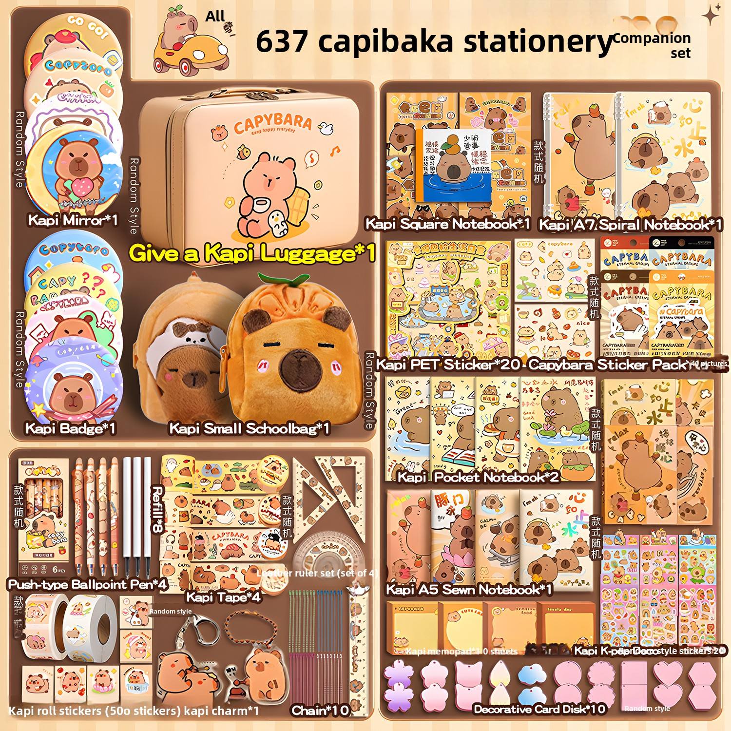 Grades 3-9 / 637 sets of stationery