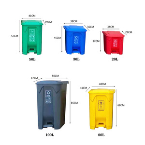 Factory-customized foot-operated, <b>lidded</b>, classified waste <b>bins</b> for hotels, offices, residential communities, and property - Product Image 2