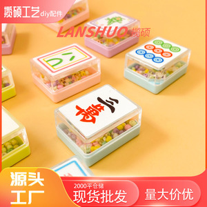 Perles pendentifs en acrylique Mahjong 3D, miniatures rectangulaires pour la fabrication de bijoux avec cordon de suspension, pièces en gros C-0448136110 - Product Image 3