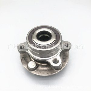 Roulement de roue arrière Ford Explorer LB5C2C300D3A, pièce neuve pour remplacement - Product Image 3
