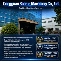 Boîtier de boîte de vitesses en alliage d'aluminium CNC, boîtier de transmission, boîtier de moteur, pièce de précision OEM