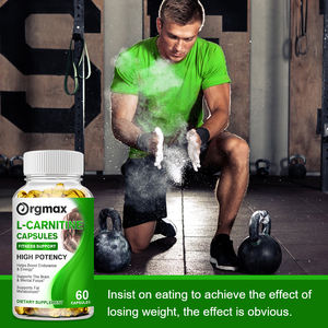 อาหารเสริมแอลคาร์นิทีนสำหรับฟื้นฟูกล้ามเนื้อ1000มก. แคปซูลแอลคาร์นิทีน120ชิ้นฉลากส่วนตัว - Product Image 4