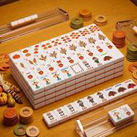 Ensemble de Mahjong Américain sur le thème de la Récolte d'Automne de Thanksgiving, Table de Mahjong Pliable en Acrylique, Portable, Fabriqué sur Mesure en Usine