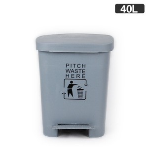 Contenedor de Residuos Médicos de 40L con Pedal Rectangular de PP para Uso en Interiores y Exteriores - Product Image 3