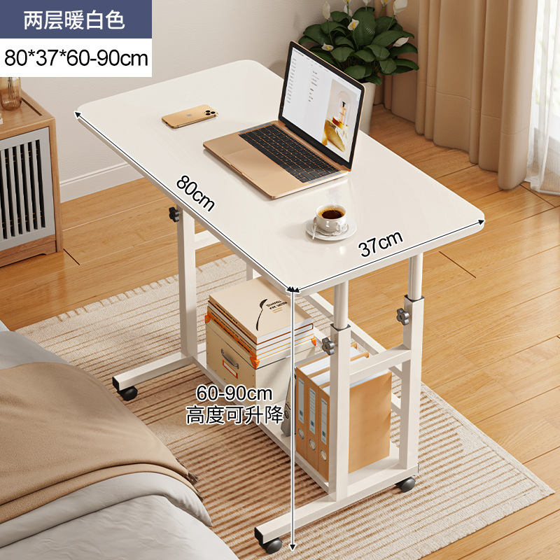 สีขาวอบอุ่นสองชั้น ขนาด 80 ซม. -- การซื้อทรัพย์สิน