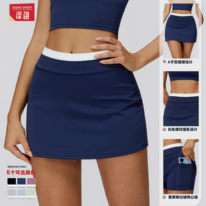 Minifalda Deportiva Disko Sport de Cintura Alta para Mujer, Falda de Tenis EBQ3129, Diseño de Dos Piezas con Protección Antiexposición - Product Image 3