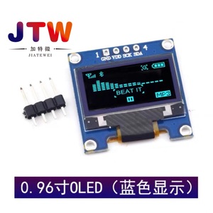 จอแสดงผล OLED ขนาด 0.96 นิ้ว 128x64 อินเทอร์เฟซ I2C โมดูลหน้าจอสีน้ำเงิน SSD1306 - Product Image 3