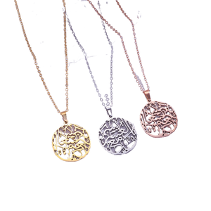   Collana con Ciondolo Calligrafico Allah Ispirato all'Arabo Islamico in Acciaio Inossidabile Placcato Oro, Gioielli alla Moda all'Ingrosso - Product Image 1