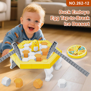 Jouets de planche d'équilibre personnalisés, jeu de <span class=keywords><strong>puzzle</strong></span>, canard brise-glace, jouet éducatif pour l'interaction parent-enfant, améliore l'intelligence - Product Image 2