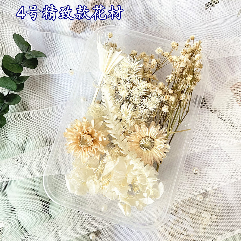 1 box of no. 4 premium preserved flowers