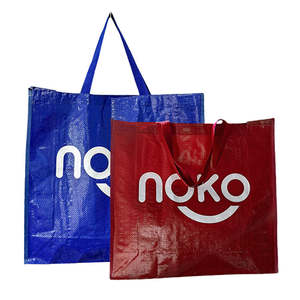 OEM/ODM Custom Tote Bag Eco-Friendly Laminated PP Woven Reusable Nylon Shopping Bag with Custom Logo and Promotional Color - Product Image 6