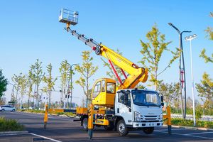 Nuevo Camión con Plataforma Elevadora ISUZU de 30m, Marca Reconocida, con Cesta y Control Remoto para Elevación de Carga - Product Image 4