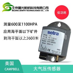 Sensor de Presión Atmosférica Setra 278, 0-1100mbar, Salida 0-2.5VDC, Montaje en Chasis - Product Image 5